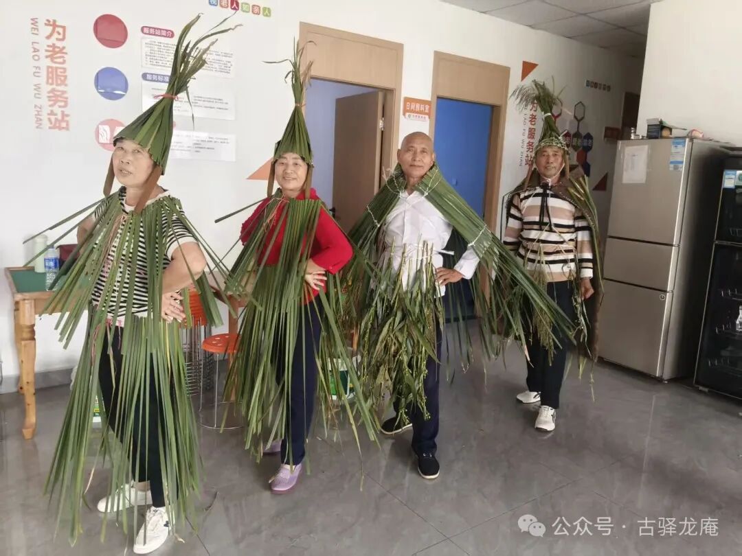 香蒲手编展示